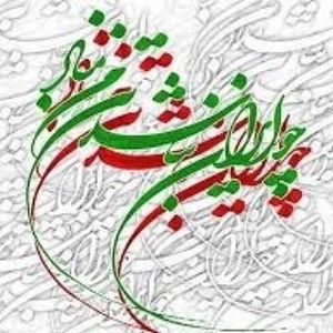 Meet your Posher, Mi